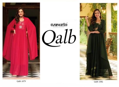 Zaveri Qalb Stylist Designer Party Wear Wholesale Gown Catalog
